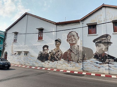 เที่ยวชมเมืองเก่าภูเก็ต